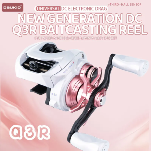 DEUKIO Pink Baitcasting Fishing Reel DC Electronic Brake Band Sound Carbon Fiber Body 8.5:1 Gear Ratio 6+1BB Saltwater