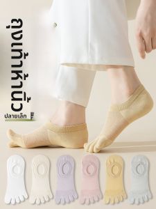 JINGCHI | ถุงเท้ากันแบคทีเรียบางๆ สำหรับผู้หญิงในช่วงฤดูร้อน ถุงเท้าเรือ ถุงเท้าแบบมองไม่เห็น ไม่มีกระดูก ถุงเท้าหัวแมว ถุงเท้าเดินเท้า