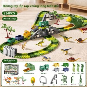 WANJUTEGONGDUI | Đồ Chơi Tàu Điện Lắp Ráp Giáo Dục