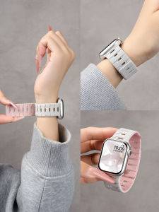 CRAFTSMAN DAI | Apple Compatible Watch Strap Silicone Magnetic Sport New High-Quality Skin-Friendly Breathable Smart