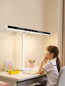 HUIPU ZHAOMING | High Brightness Full Spectrum Eye-protection Study Lamp