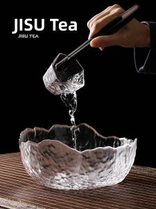 JISU | Brush Washing Tea Washing Bowl