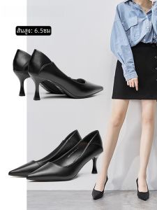 Aokang ผู้หญิง รองเท้าส้นสูงหัวแหลม นุ่ม หนัง พื้นรองเท้า ทันสมัย รองเท้ามืออาชีพ สีดำ หนัง รองเท้าเดี่ยวแบบสวมส้นบาง