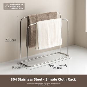 LANJIAOLUO | Drying Narrow Space Organizer