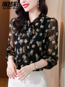 เสื้อเชิ้ตผ้าชีฟองลายดอกไม้สไตล์ฝรั่งเศส สำหรับผู้หญิง สง่างาม น่ารัก ปกปิดหน้าท้อง ฤดูใบไม้ร่วง 2025 ใหม่ เสื้อผ้าทำงานสไตล์เกาหลี