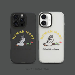 Trendy HumanMade Duck Magnet Phone Case for iPhone 16 pro Max Semi-Transparent Couple Style Anti-Fall Protection Cover
