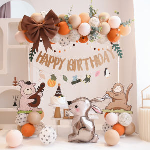 Mori Style Ins Style Birthday Arrangement Arch Balloon Minimalist Kids Baby 1 Full-Year Birthday Party Scene Decorative Background Wall