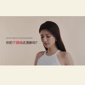 Marubi | Mặt Nạ Nâng Cơ V-line Chống Nhăn Dưỡng Ẩm