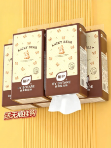 Botare | Soft Hanging Baby Tissue bulk box