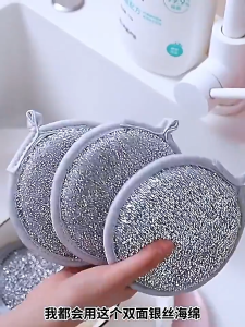 20Pcs Round Silver Wire Dishwashing Sponges Double-side Steel Cleaning Sponge Wipes Kitchen Oil Removal Scouring Pads Kitchenware Pots Cleaning Pad Household Sponge Wipes