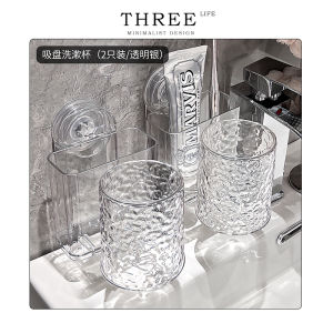 Tlife Sucker Toothbrush Holder Wall Mounted No Drilling Bathroom Storage Rack Organizer Pure Color Household Cleaning Tool