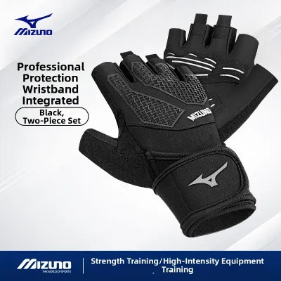Mizuno | Anti-slip Training Gloves with Wrist Support for Weightlifting Pull-ups