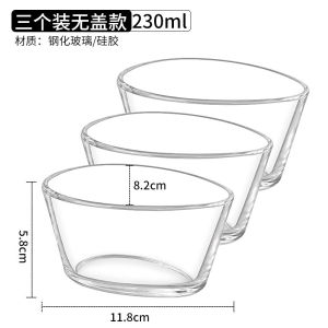 Heat Resistant Glass Steamed Egg Soup Bowl with Lid European Style Pure Color Baby Food Steamed Egg Pot for Infants And Toddlers