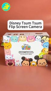 Disney Tsum Tsum Kids Mini Camera 48MP Full HD with 32GB Storage - Mickey/Minnie/Lotso/Bunnyshop