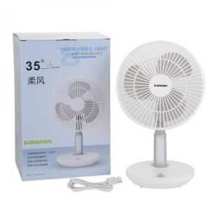Portable Table Fan With LED Light USB Rechargeable Automatic Swing Fan for Home Office Study Reading Lamp