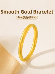FANSIRUI | Solid Big Loach-Back Bracelet Gold Plated Silver Antique Matte Finish