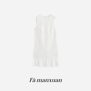 FAMANXUAN | Heavy Lace French Style Sleeveless Summer New Dress