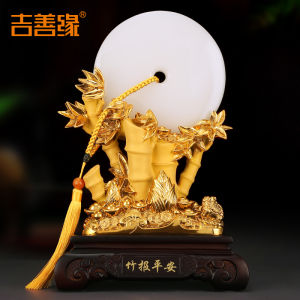 Ji Shanyuan | Quà Tặng Trang Trí Nhà Quà Sinh Nhật Quà Dọn Nhà Móc Khóa Bình An
