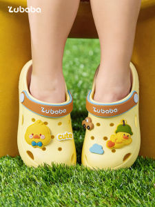 Zubaba | Kids Summer New Hole Shoes