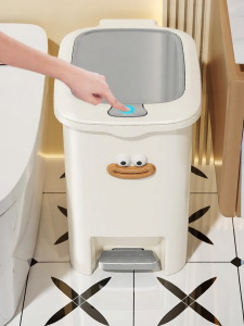SHUITIANYIFANG | Large Capacity New Household Trash Can