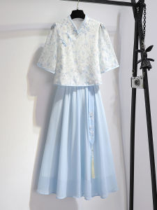 New 2025 Womens Hanfu Dress Set Chinese Elements Summer New Style A-Line Skirt High Waist Short Sleeve Floral Print Qipao Collar