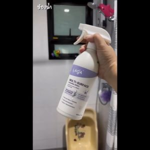 LAGA Multi-Surface Cleaning Spray สเปรย์อเนกประสงค์ ขจัดคราบ Eucalyptus & Lavender ขนาด 500 ml. ใช้ได้ทุกพื้นผิว ใช้ได้ในบ้านที่มีเด็กและสัตว์เลี้ยง ลาก้า