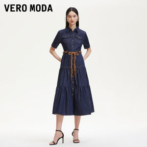 Vero Moda | Đầm Jean Vintage