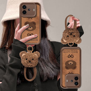 Phone Case VIVO IQOO Z9 Z9X Z7 Z7X 5G Cute Vintage Melard Colored Plush Bear Soft Casing with Lanyard Lens Protection Shockproof Silicone Back Cover