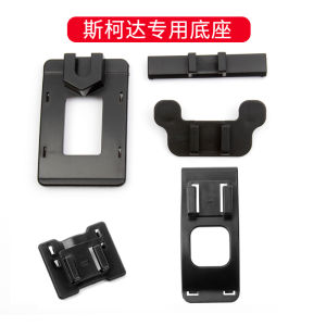 Đế Đỡ Điện Thoại Gắn Trên Ô Tô Skoda Yeti Modern Style Universal Car Mount Phụ Kiện Ô Tô MCARZI Móc Treo Gió