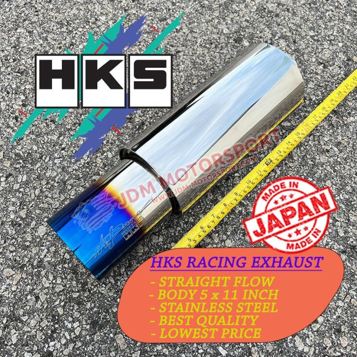 EXHAUST HKS HI POWER MUFFLER SAGA VVT Lazada
