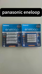 ถ่านชาร์จ AA 2550mAh + AAA 950mAh แบตเตอรี่ชาร์จแบบนิกเกิลไฮไดรด์ (Ni-MH) พร้อมที่ชาร์จ LCD ใช้กับกล้อง เมาส์ ของเล่น