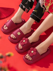 Wedding Couple Slippers Red Anti-Slip Bathroom Home Comfortable Thick Bottom Sandals New Bride Gift Cute Style EVA Material