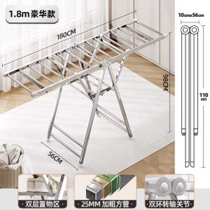 Stainless Steel Folding Clothesline Indoor Balcony Clothes Drying Rack Home Use Quilt Drying Rod Stand up Balcony Clothesline