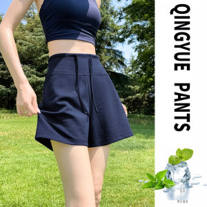Slimming Fitness Casual Pants 3-inch Shorts