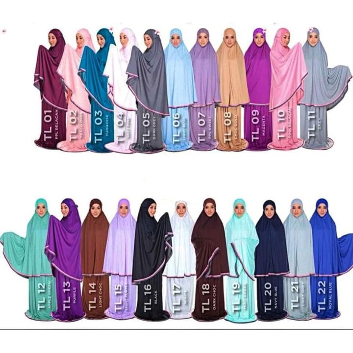 🔥BEST SELLING🔥 TELEKUNG ARAFAH DEWASA LACE | Lazada