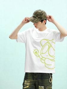 Semir | Breathable Trendy Printed T-Shirt