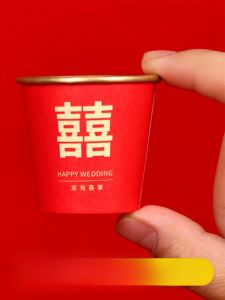 Wedding Thickened Small Mouth Disposable Wine Glasses Red Double Happiness Character Tea Water Cups for Home Wedding Banquet
