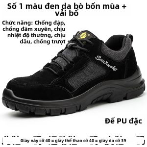 Giày Bảo Hộ Cách Nhiệt Chống Đâm Xuống Có Đế Mũi Thép