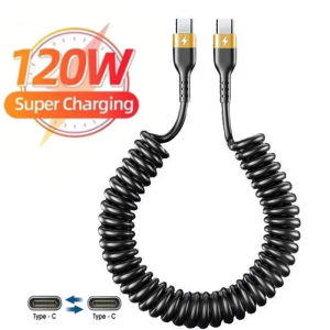 PD 120W Type C To Type C Cable 5A Fast Charge USB C Spring Car Charger Cable For iPhone 15 Series Xiaomi 12 Samsung S23 Macbook