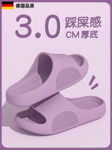 Dép Đi Trong Nhà Mùa Hè Đế Dày Chống Trượt Cho Nam Và Nữ Dép Đi Trong Nhà Thoáng Khí Thoải Mái Dùng Trong Nhà Tắm