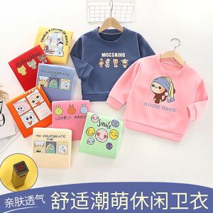 เสื้อแขนยาวเด็ก เสื้อคอกลม เสื้อกันหนาวเด็ก ผ้าหนานุ่ม ให้ความอบอุ่นได้ดี แฟชั่นเด็ก kids long sleeve shirt (มีสินค้าพร้อมส่งในไทย)