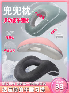 Gối Ngủ Trưa Gối Ôm Gối Dự Phòng Gối Ngủ Ở Văn Phòng Gối Ôm Gối Hình Trái Tim Gối Nhỏ Cho Học Sinh Gối Ngủ Trưa Gối Ôm