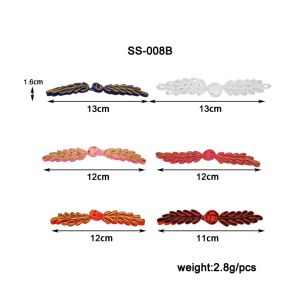 กระดุมจีน ประดับกี่เพ้า กระดุมกี่เพ้า Fabric Button (A-2-F2SS-008B)