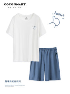 ชุดนอนผู้ชายคอตตอนบางแขนสั้น กางเกงขาสั้น สวมใส่สบายในฤดูร้อน ชุดนอนผ้าฝ้ายแท้ ชุดนอนเด็กผู้ชาย ชุดนอนฤดูร้อน