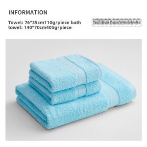 Soft and Absorbent Home Towel