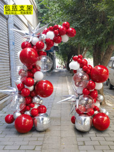 Red Wedding Engagement Balloon Decoration Arch for Store Opening Anniversary Birthday Celebration Car Showroom Event Setup