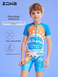 ZOKE | Boys Training Sun Protection Swimwear