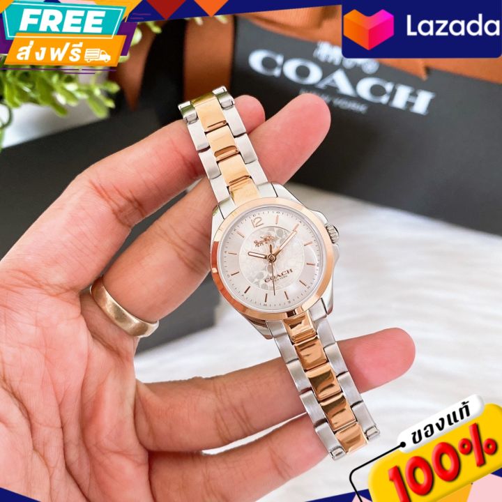 COACH TWO-TONE 26MM STAINLESS STEEL WATCH \