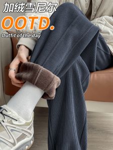 Thickened Fleece Womens Autumn Winter Corduroy Sports Pants Casual Harlan Light Corduroy Trousers High Waist Long Pants
