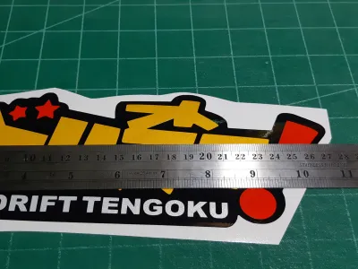 สติ๊กเกอร์แต่งซิ่งสไตล์JDM Drift tengoku งานตัดสะท้อนแสง